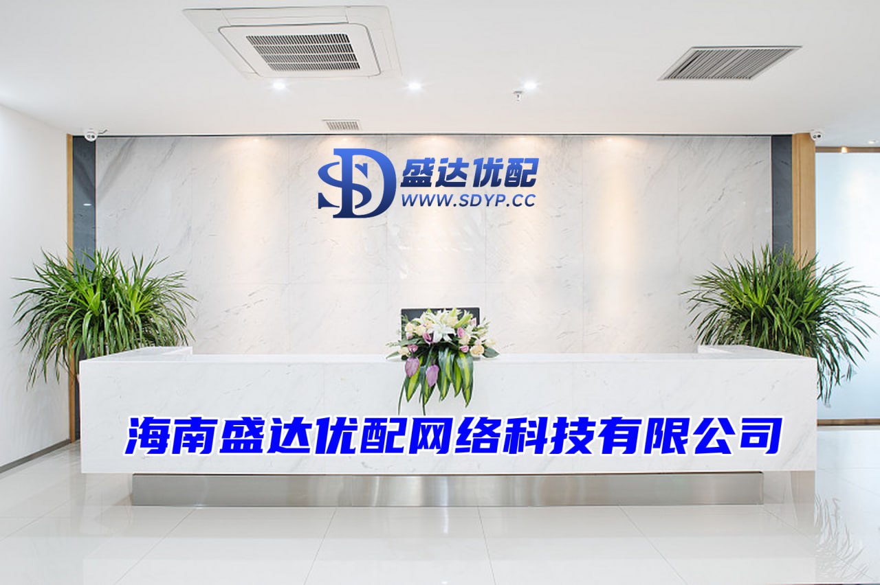 启天配资-安全配资网站-股票配资app-股票配资网